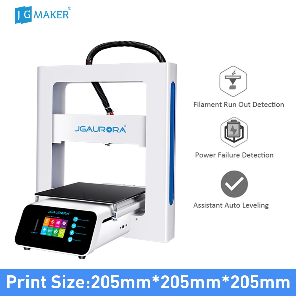 3D принтер JGMAKER A3S быстрая сборка размер сборки 205*205*205 мм возобновление печати