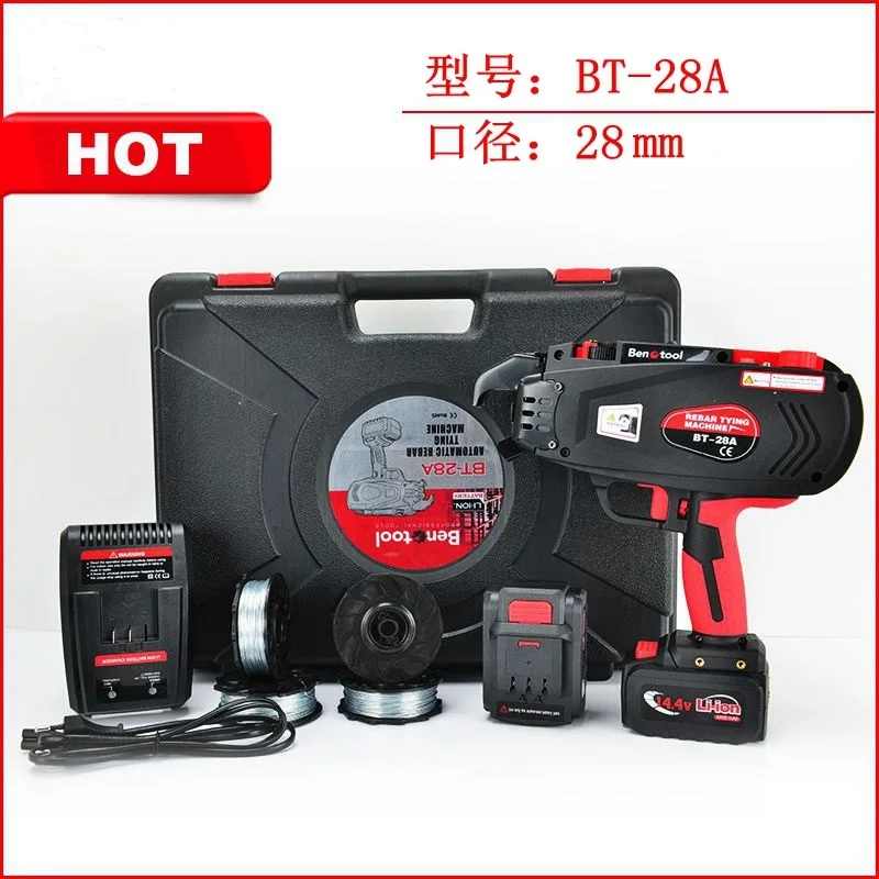 BT-45A Fully Automatic Tying Machine Handheld Rebar Strapping Machine Rechargeable Construction Tool 2/3 Turns 110V/220V 45mm