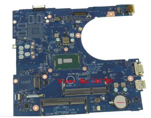 Материнская плата 04CN4G для Dell Inspiron 5458 5558 5758 материнская плата I3-5015U LA-B843P CN-04CN4G 4CN4G