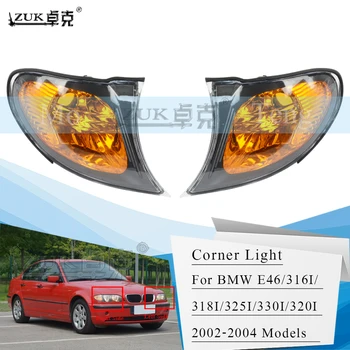 

ZUK Headlight Corner Lamp Turn Signal Lamp For BMW 3' 3 Series E46 M3 320i 323i 325 328 330 Head Light Head Lamp Yellow White