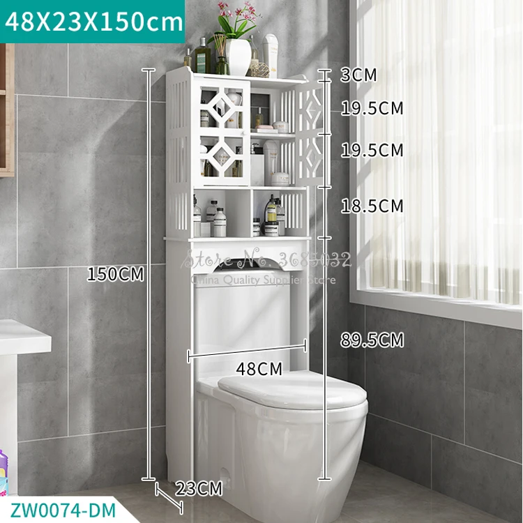Practical Toilet Storage Space Saver Towel Rack Shelf Modern Bathroom Cabinet Home Furniture Waterproof & Easy To Clean Practical Toilet Storage Space Saver Towel Rack Shelf Modern Bathroom Cabinet Home Furniture Waterproof & Easy To Clean