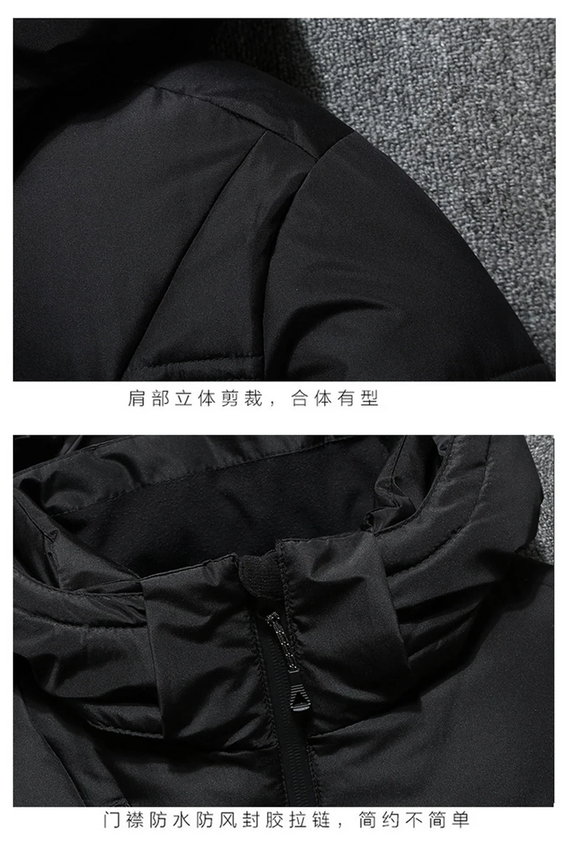 Повседневная одежда, парка Hombre Roupas, мужское пальто, Harajuku, базовые куртки, зимние, большие размеры, Winterjas Heren, модные, однотонные, на молнии, умные