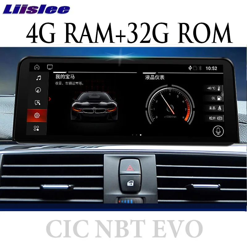 Liandlee автомобильный мультимедийный плеер CarPlay для BMW 3 серии F30 F31 F34 F35 2011 ~ 2017 NBT EVO ID6