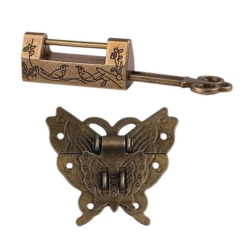

2 Set Carved Flower Bird Vintage Lock with Key & Butterfly Latch Hasp & Screws for Cabinet Jewelry Box Gift Box