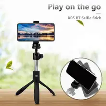 K05 Bluetooth селфи палка с держателем автоспуска артефакт Стержень Поддержка Android 4,44 или выше и IOS 5,1 или выше