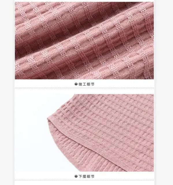 QQ截图20190824164801