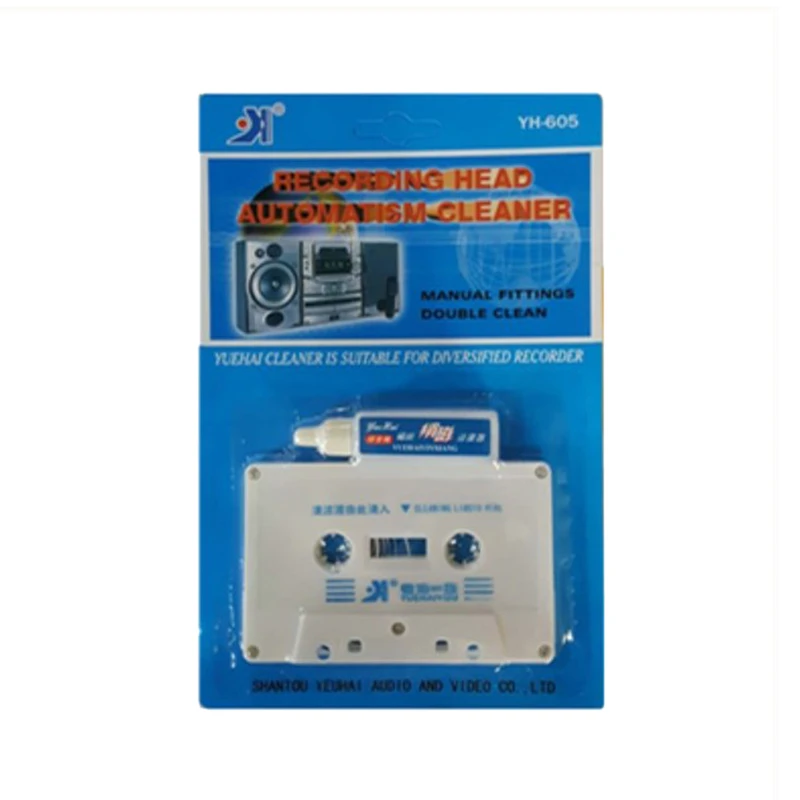 Audio Cassette Head Cleaner & Household Tape Player