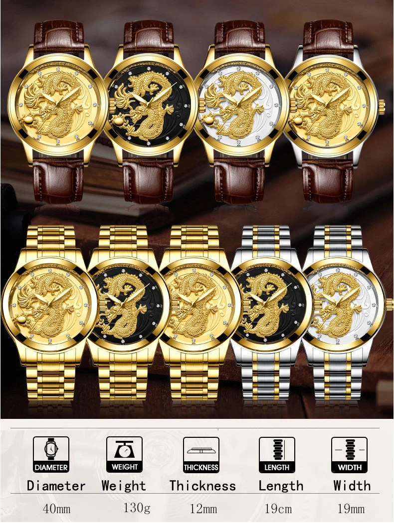 New Golden Mens Watches Top Brand Luxury Chinese Dragon Quartz Watch Business Stainless Steel Clock Male Relogio Masculino S666