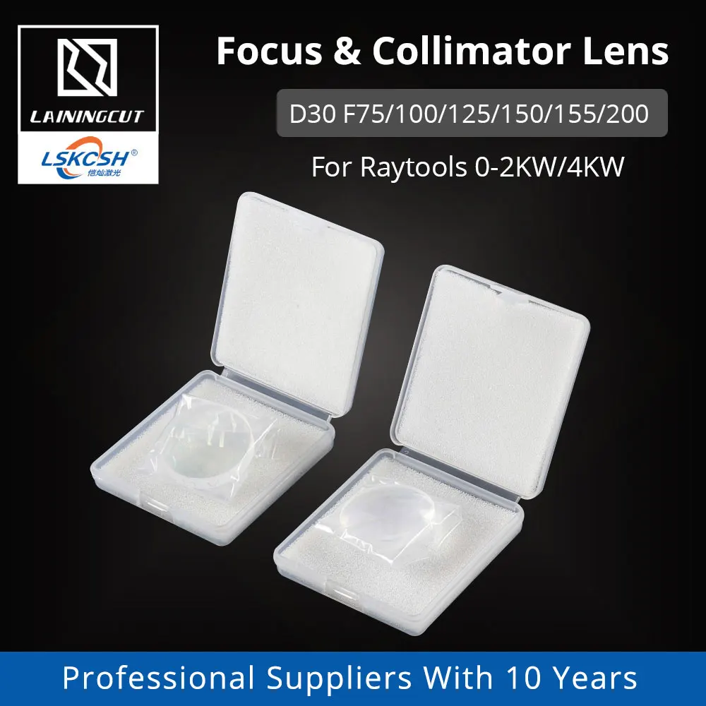 LSKCSH Raytools коллиматор и Фокусирующая линза D30 F75 100 125 150 200 мм для BT240 BM111 волоконная