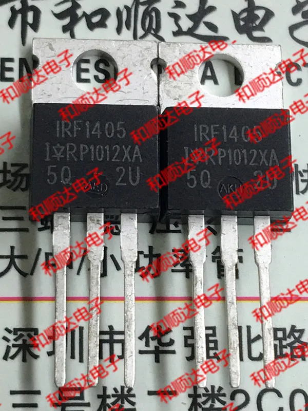 5 шт/IRF1405 IRF1405PBF TO220 TO-220