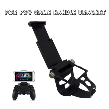 

Hot Game Controller Smart Phone Clip Clamp Mount Adjustable Bracket Handset For Samsung iPhone Holder For PS4 Game Controller