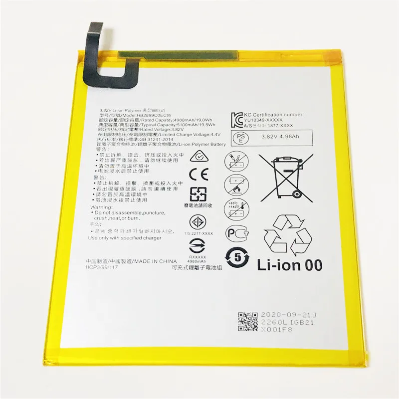 3 82 V 5100mAh HB2899C0ECW для Huawei MediaPad M3 8 4 BTV DL09 W09 аккумулятор батарея|battery for huawei|battery for4 battery |