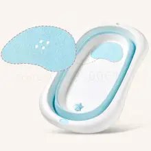 Детская ванна для новорожденных большая Складная Ванна для ванной домашняя детская Ванна бочка продукты для сидения и лежания