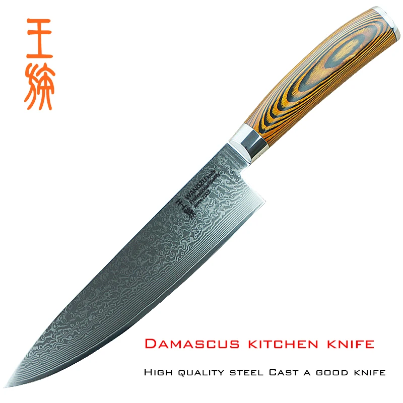 Kitchen knife Damascus Steel 8 inch high quality chef Japanese Santoku meat cleave cooking tools accessory | Дом и сад