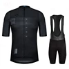 Saeeo Style Cycling Jersey Set for Men, Short Sleeve Bicycle Clothing Kit, MTB Bike Wear, Triathlon Maillot, 2024 1