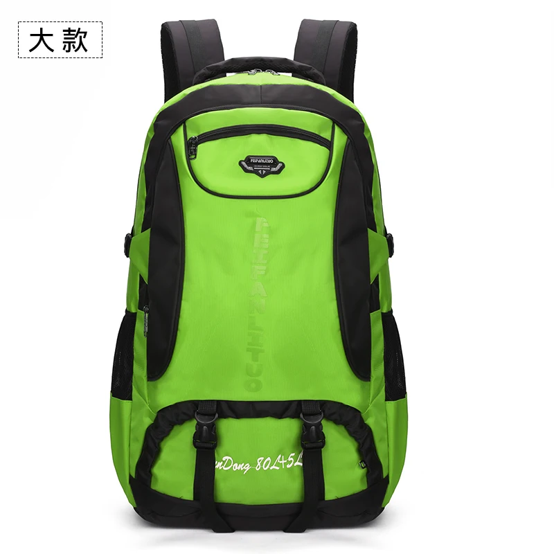 Супер плечи на открытом воздухе мужчины путешествия вещевой мешок спортивные сумки дорожные сумки женские выходные вещевой мешок большой рюкзак багажный путешествия - Цвет: Large green 85L
