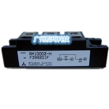 

RM100DZ-H rectifier module 100A 600V to ensure quality--SMKJ