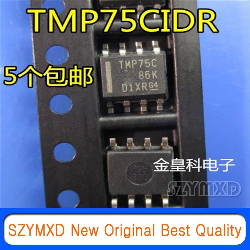 10Pcs/Lot New Original TMP75CIDR TMP75C SOP-8 Digital Temperature Sensor Supply Chip In Stock | Электронные компоненты и
