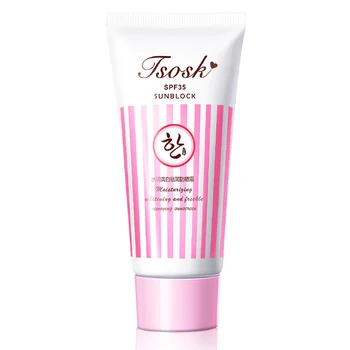 

SPF35 Sunscreen Moisturize Whitening Freckle Sunscreen Refreshing Moisture Not Greasy Waterproof Sweat Prevention Y4