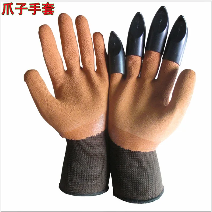4 Claws Brown