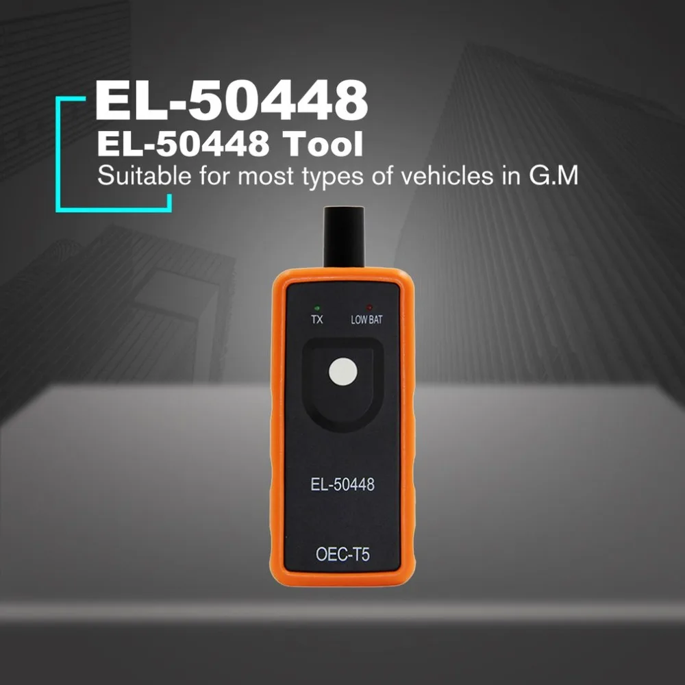 EL-50448 датчик давления в шинах TPMS инструмент активации OEC-T5 для G-M/Opel