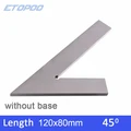 120x80mm no base