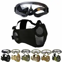 Military Shooting Mask with Goggles Tactical Breathable Half Face Airsoft Cs Training Protective Mask Hiking Army Hunting Masks