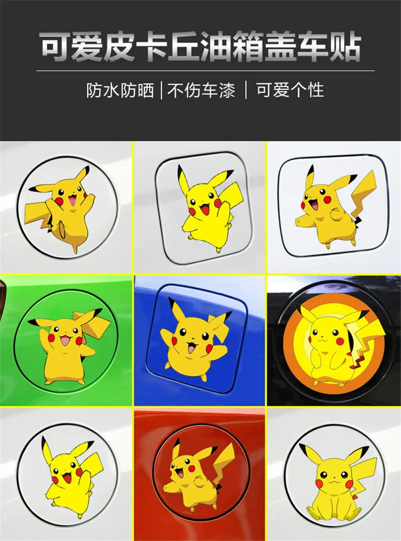 1 - 12048881890_787579214