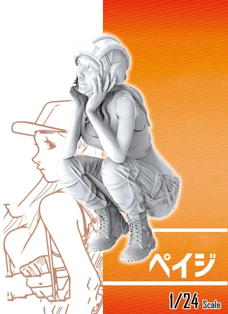 

Unassambled 1/24 modern sit girl with Helmet Resin figure miniature model kits Unpainted