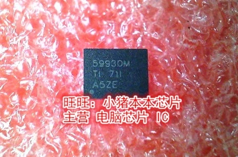

1PCS new original 59930M CSD59930 CSD59930Q4M QFN quality assurance