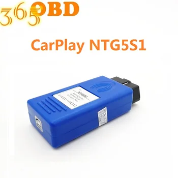 

2020 Newest NTG5S1 for Apple CarPlay and Android Auto Activation Tool Plug & Play NTG5S1 NTG5 S1