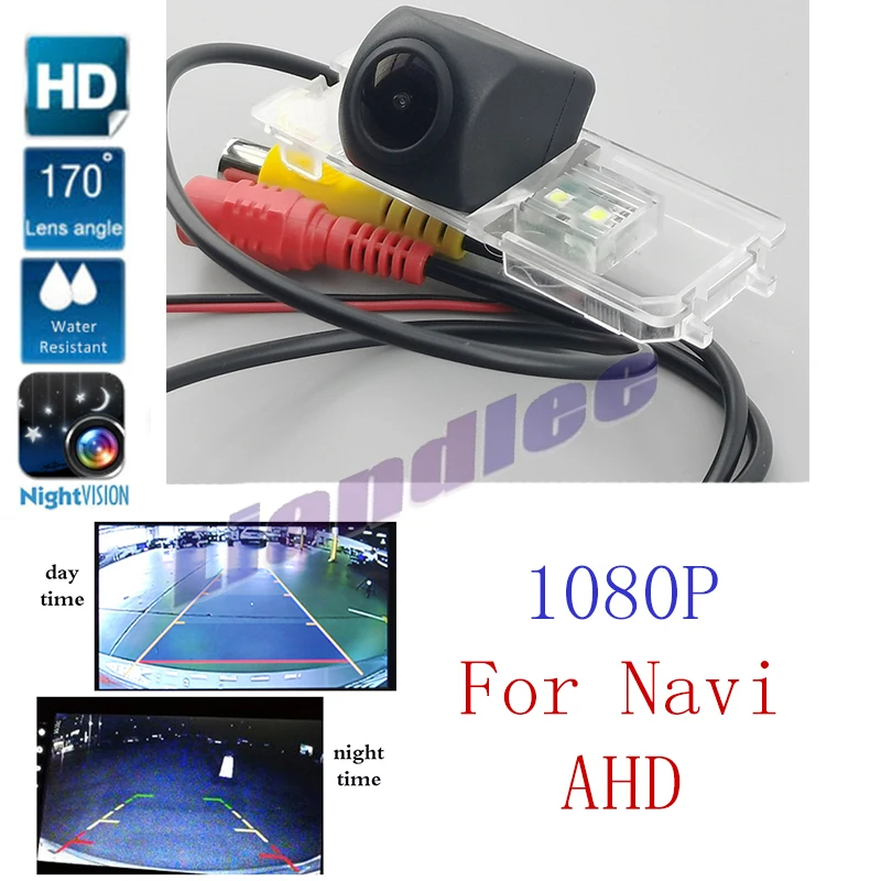 Car Rear Camera For SEAT Leon Mk2 1P Mk3 5elF Big CCD Night View Backup