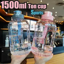 

1500ml 4-color Plastic Water Bottle Sport Water Bottles for Girls Kitchen Items Free Shipping Cup Thermal Mug Drinkware Dining