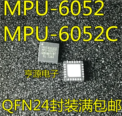 MPU6052CQFN24 комплект из 2 предметов для установки в стиральную машину использования