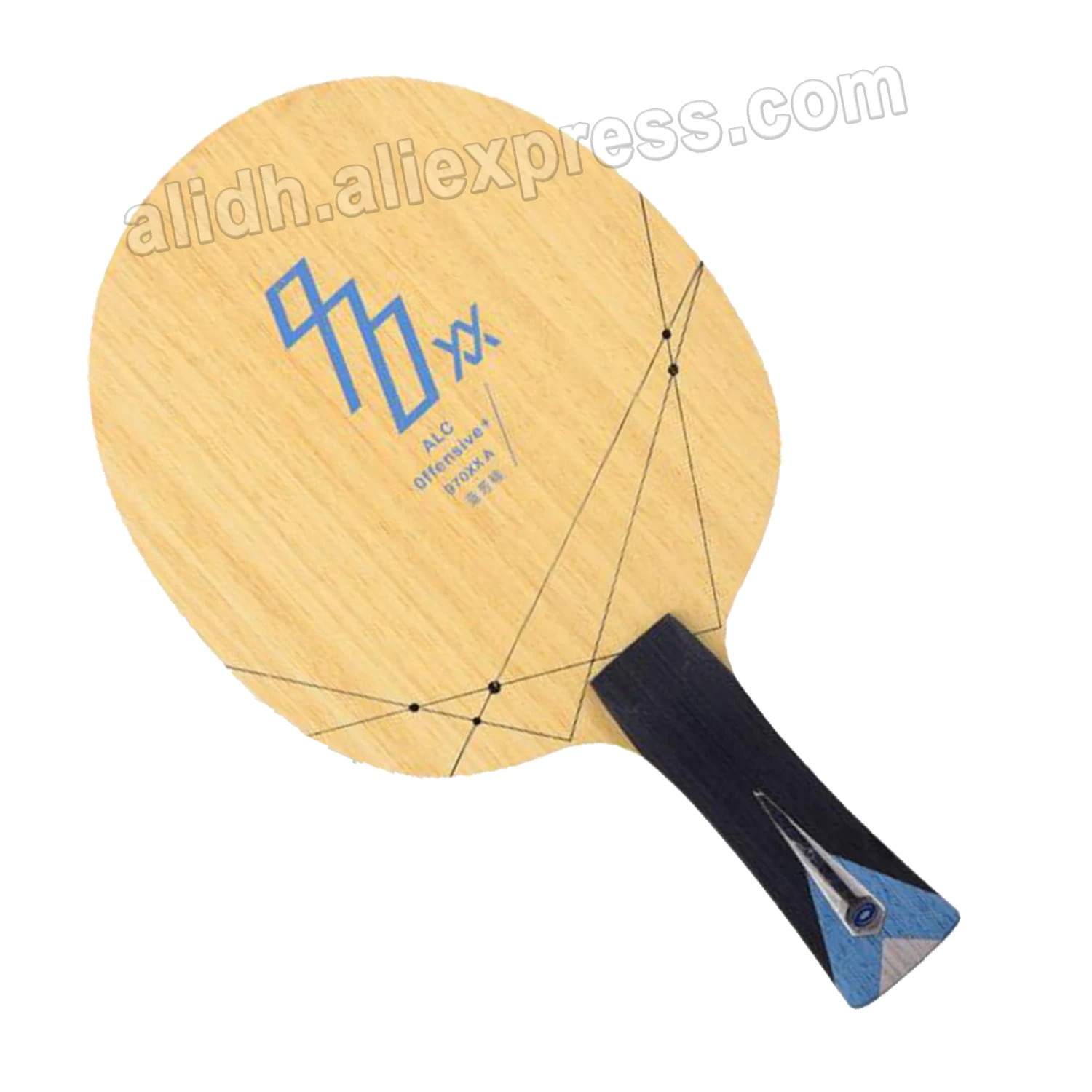 original-yinhe-970xx-alc-klc-carbon-table-tennis-blade-loop-good-speed-and-elastic-ping-pong-game