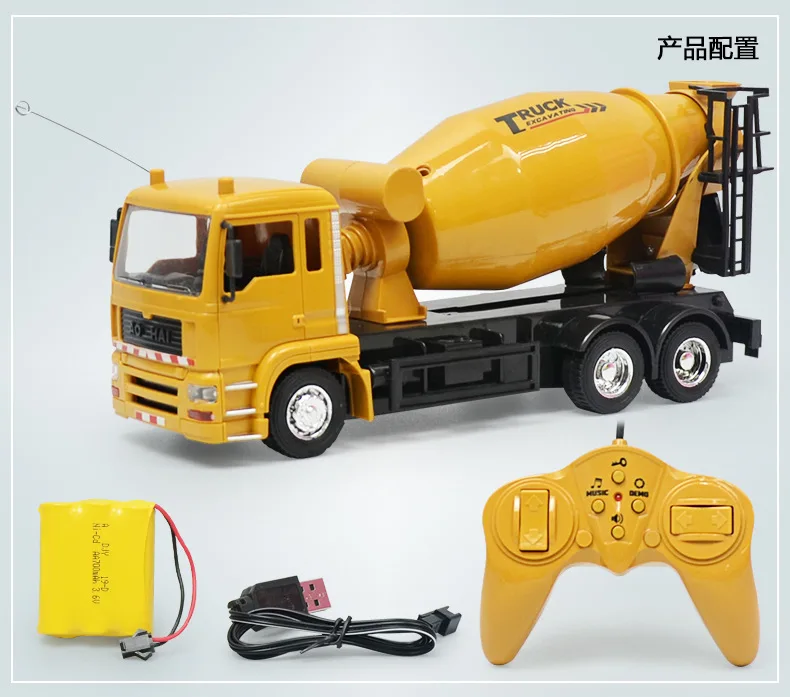 RC коагуляции цемента Инженерная модель автомобиля игрушечный Электрический светильник и звуковая модель дистанционного управления миксер грузовик Детская игрушка автомобиль