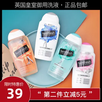 

The United Kingdom Femfresh Female Private Parts Cleaning Solution Nursing Care Shower Gel Gentle Cleaning Itching and Odor Remo