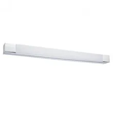 Подсветка для зеркал Paulmann Quasar 79715