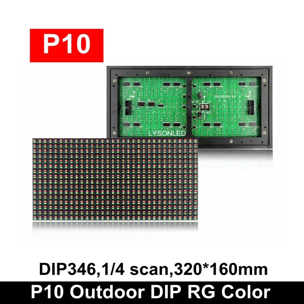LYSON светодиодный высокой яркости Высокая скорость информации о движении светодиодный дисплей P10 двухцветный наружный светодиодный модуль 320x160 мм 1/4 сканирование красный+ зеленый