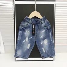 Джинсовые брюки для мальчиков; шорты; джинсовые шорты; летняя одежда; детские брюки; Брюки-Капри; летняя одежда для маленьких мальчиков