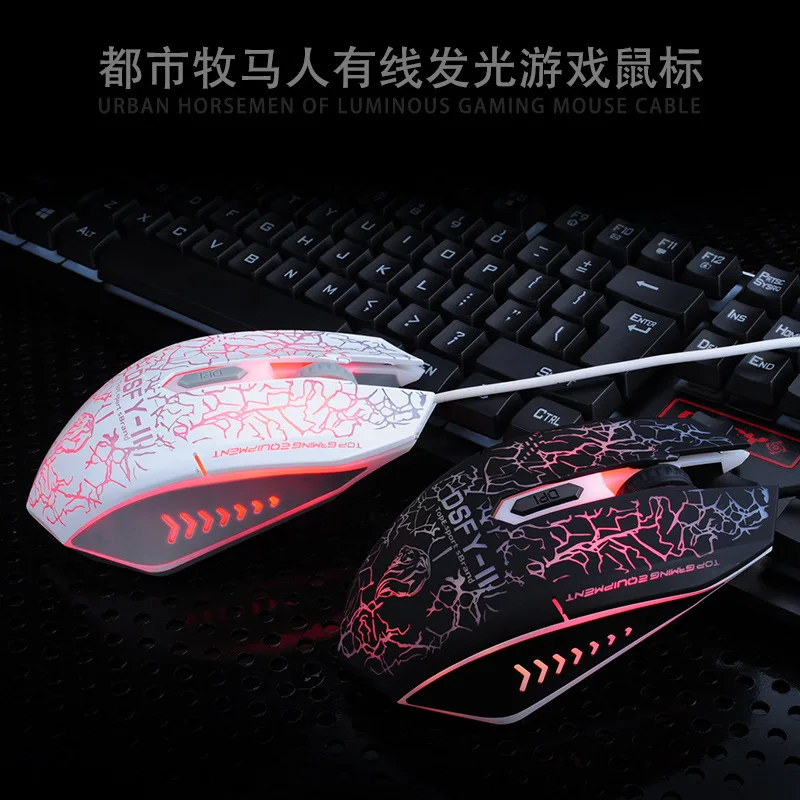 

Dou shi fang yuan K13 Wrangler Wired Keyboard And Mouse Set EBay AliExpress Hot Selling