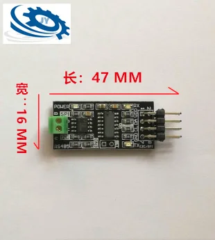 SMbus к RS485 RS485 к I2C RS485 к SMbus 42c хост(хосты