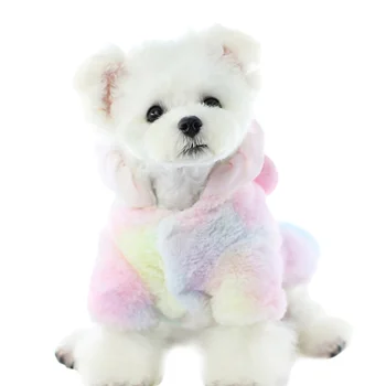 

Pet Cat Dog Winter Cotton-padded Clothes Imitation Rabbit Fur Soft Comfortable Warm Durable Pet Clothes