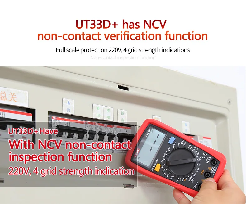 Uni-t Цифровой мультиметр UT33A+ автоматический диапазон напряжения Измеритель сопротивления тока lcd AC DC+ 2mF емкость бесконтактный Тестер Напряжения подсветка