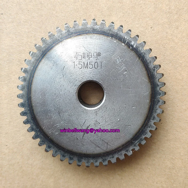 Spur gear made of POM with hub module 1.5 80 teeth tooth width 15mm outside diameter 123mm 