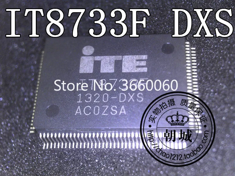 5 шт./лот IT8733F DXS IT8765F GXS