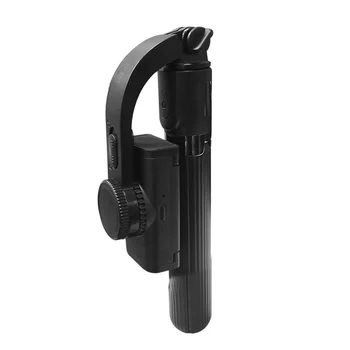 

Hot Sale Multifunctional Bluetooth Handheld Selfie Stick Anti-shake Telescopic Tripod Stabilizer for Mobile Phone