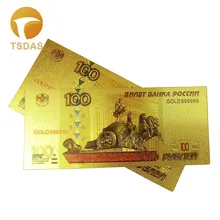 Бизнес подарки России Примечание 99,9 чистый Золотая банкнота 100 рубль цветной фольга банкноты дома ремесла