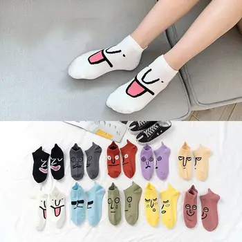 

10 Pairs Fashion Kawaii Women Socks Happy Fashion Ankle Funny Socks Women Cartoon Expression Harajuku Short Socks SP1
