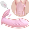 Wearable Butterfly Dildo Vibrator G Spot Sex Toys for Women 10 Speeds Clitoris Stimulator Remote Control Panties Vibrating 1
